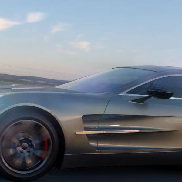 Aston Martin - rendering